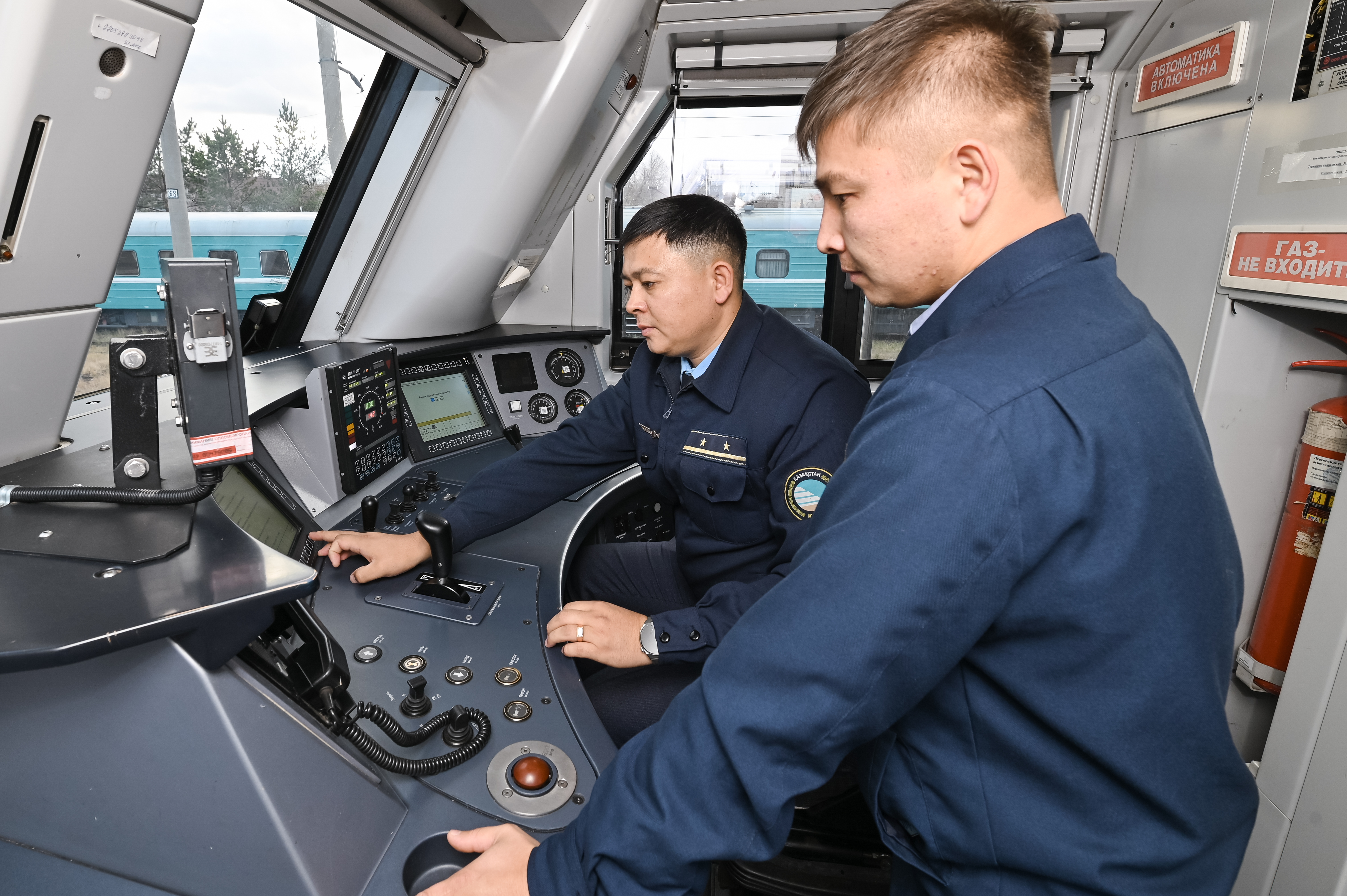 Train Cockpit