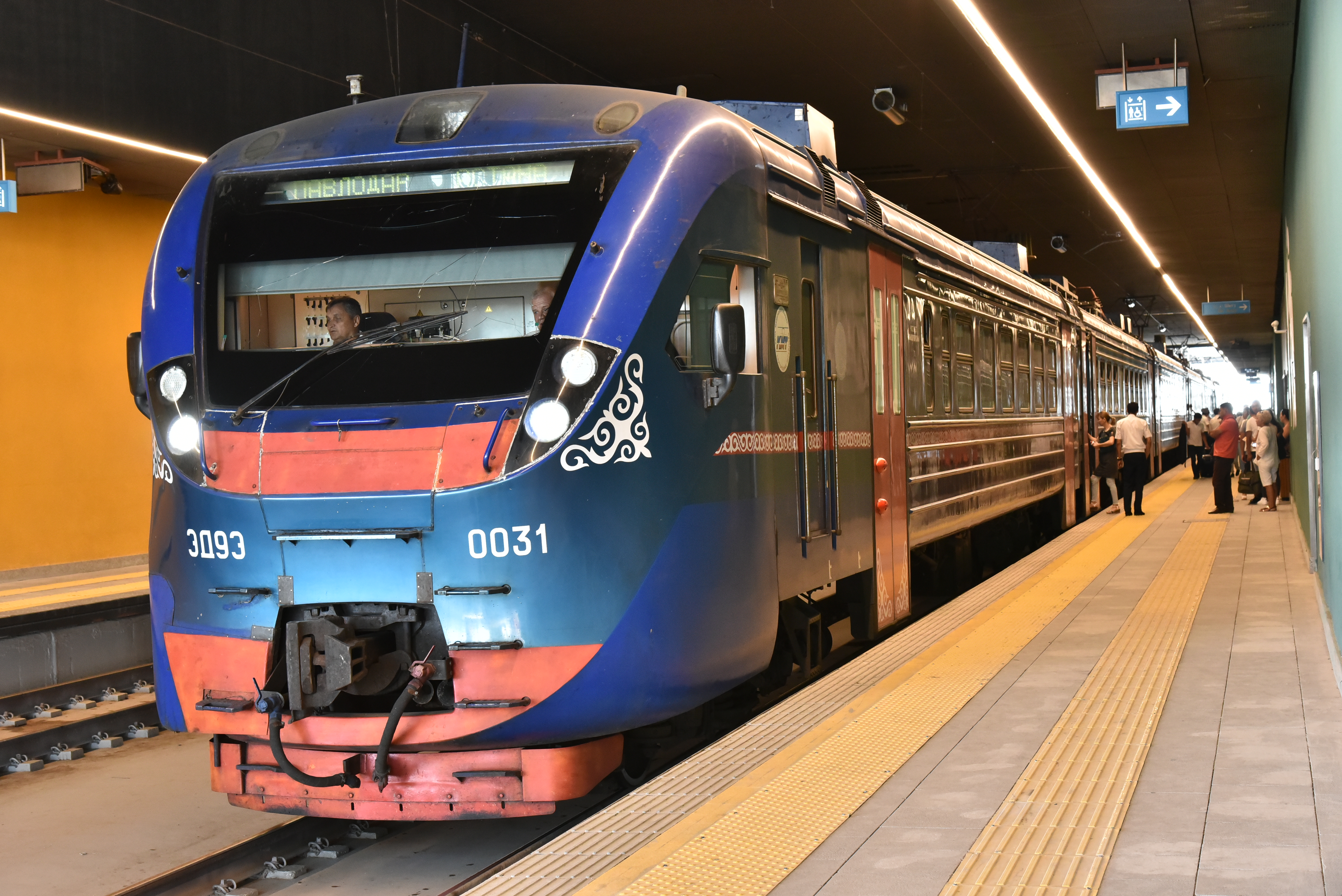 Modern Train at Station